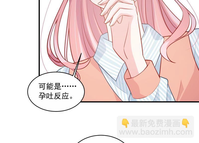 第202话 艰难的抉择34