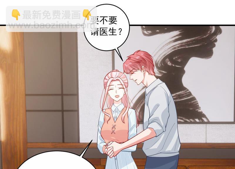 第202话 艰难的抉择39