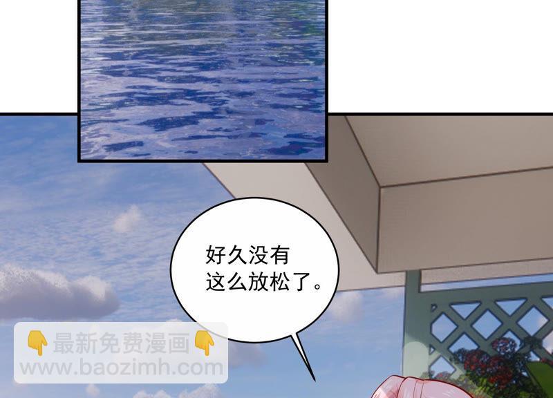 第202话 艰难的抉择4