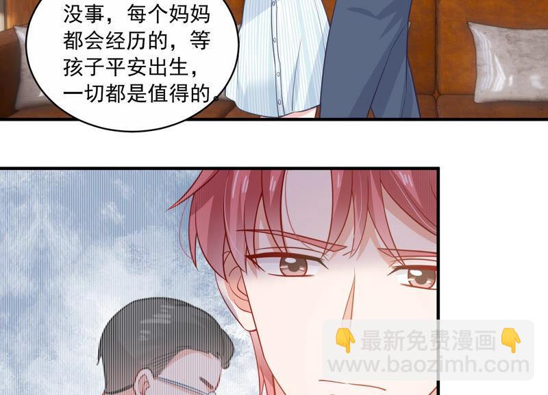 第202话 艰难的抉择40