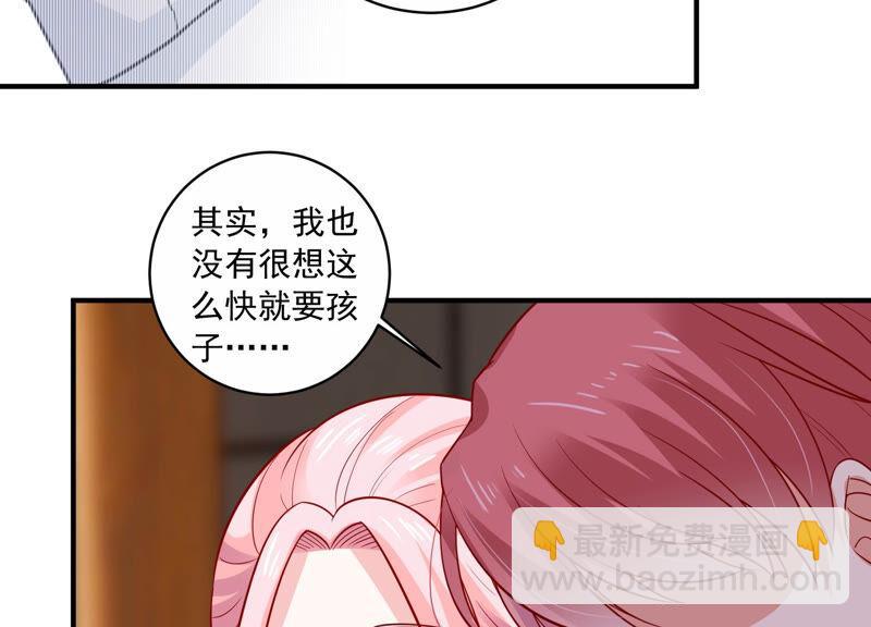 第202话 艰难的抉择42