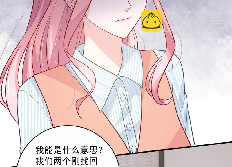 第202话 艰难的抉择50
