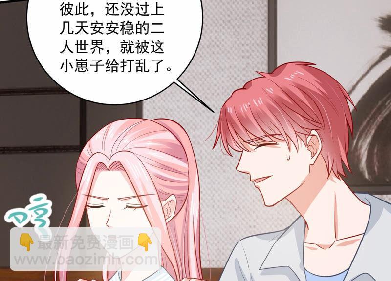 第202话 艰难的抉择51