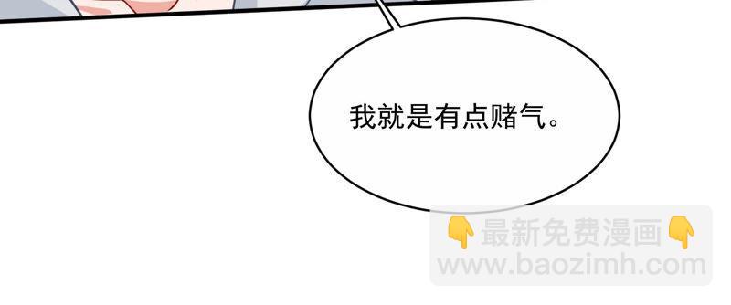 第202话 艰难的抉择54