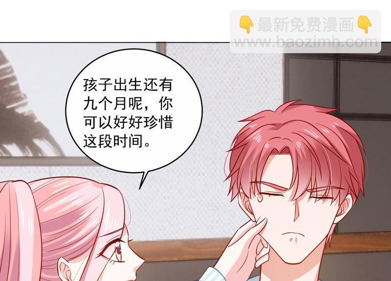 第202话 艰难的抉择55