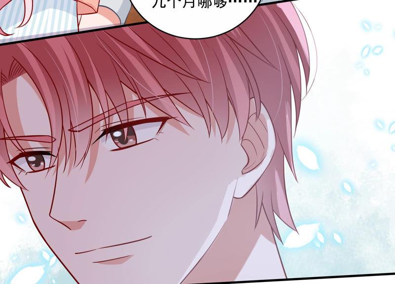 第202话 艰难的抉择57