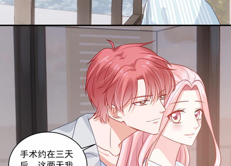 第202话 艰难的抉择6