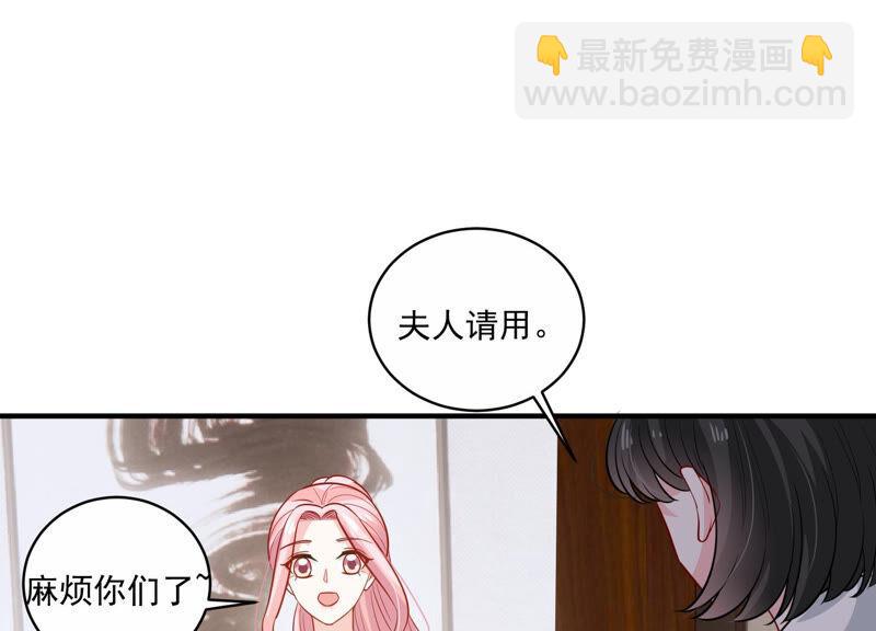 第202话 艰难的抉择61