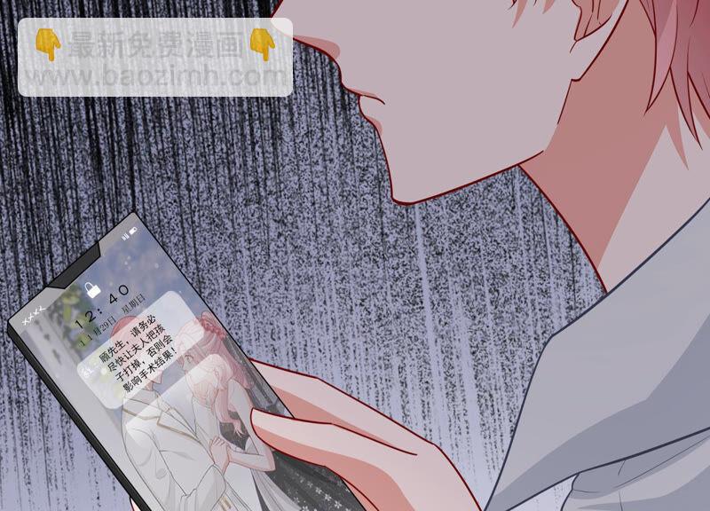 第202话 艰难的抉择68