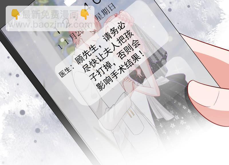第202话 艰难的抉择71