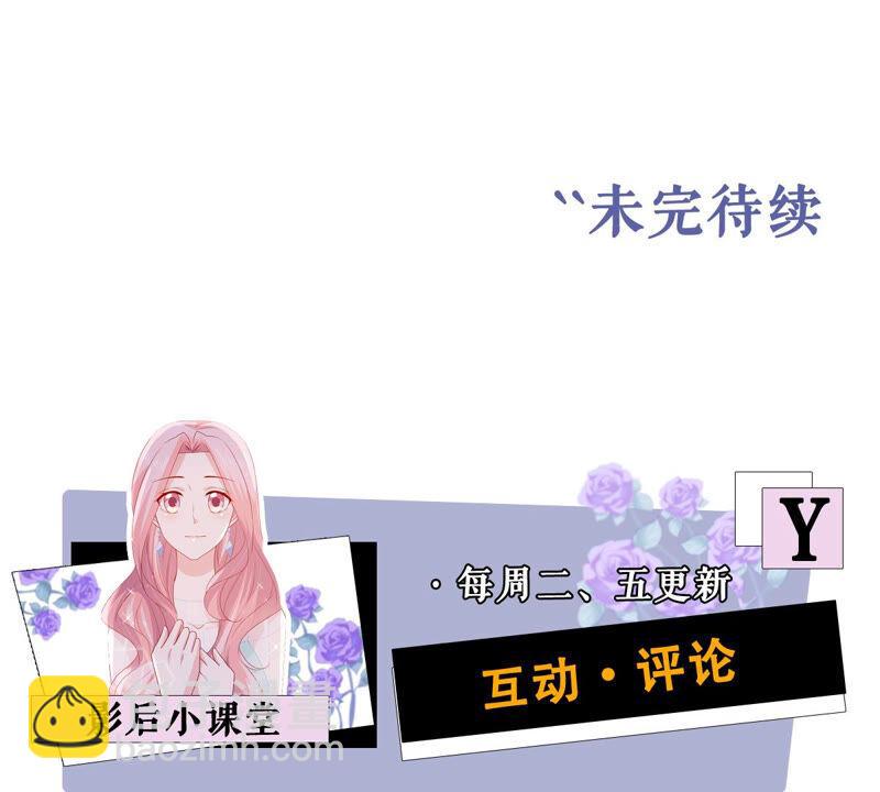 第202话 艰难的抉择73