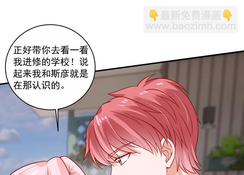第202话 艰难的抉择9