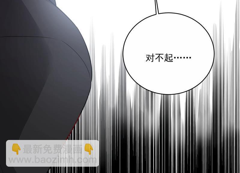 第203话 以死相逼25