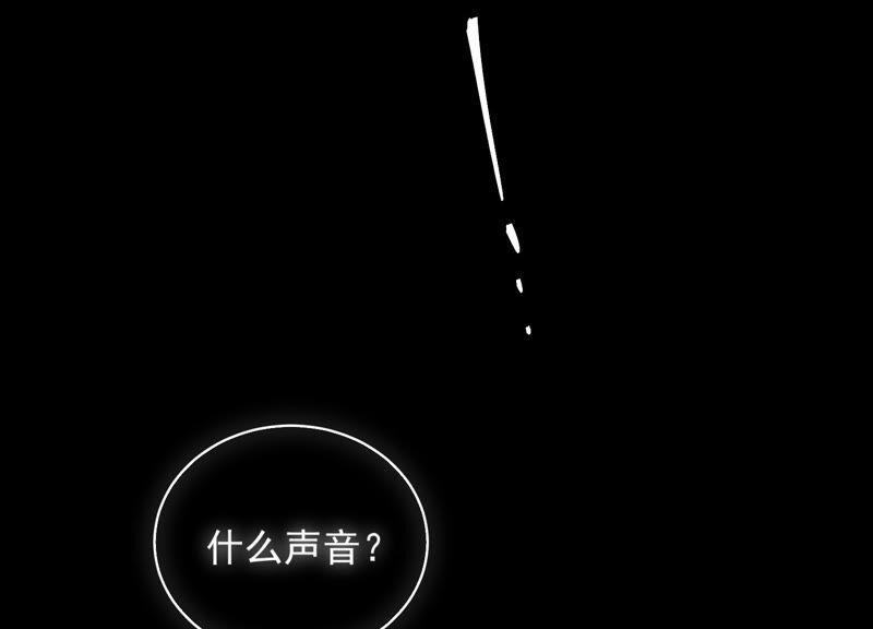 第203话 以死相逼29