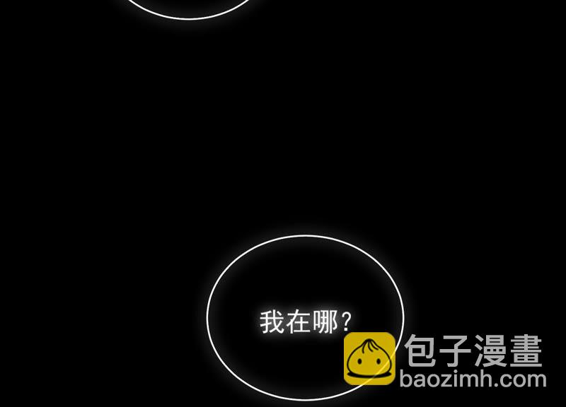 第203话 以死相逼30