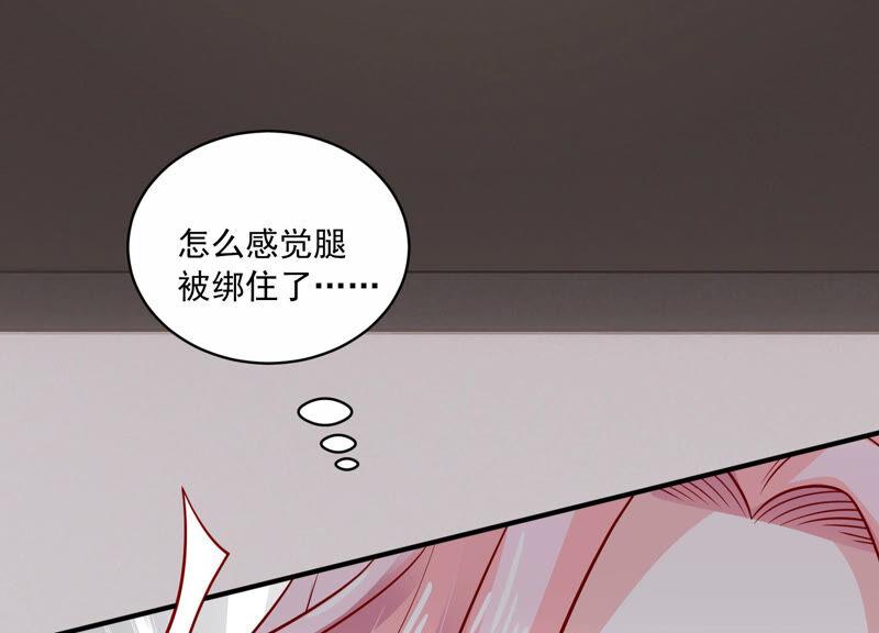 第203话 以死相逼34