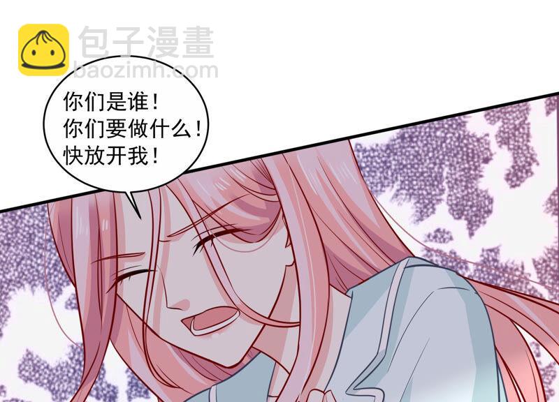 第203话 以死相逼39