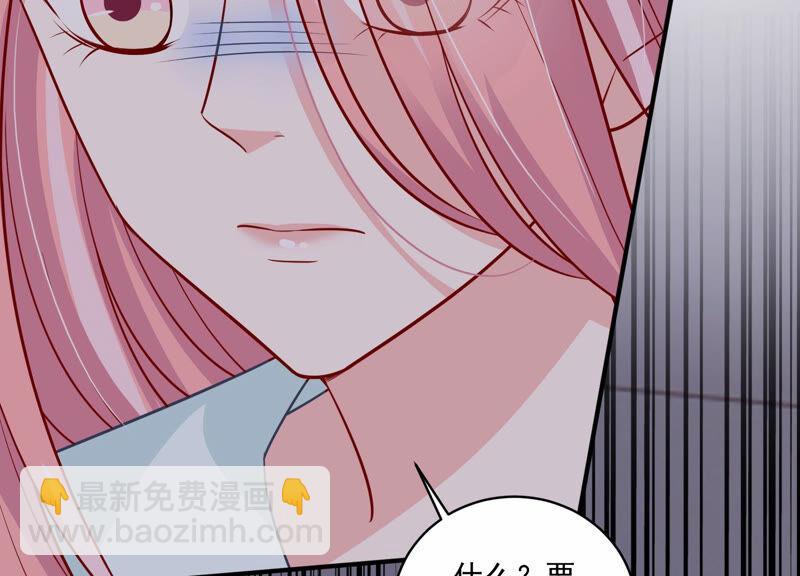 第203话 以死相逼44