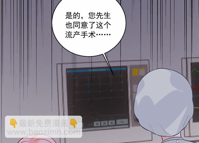 第203话 以死相逼46