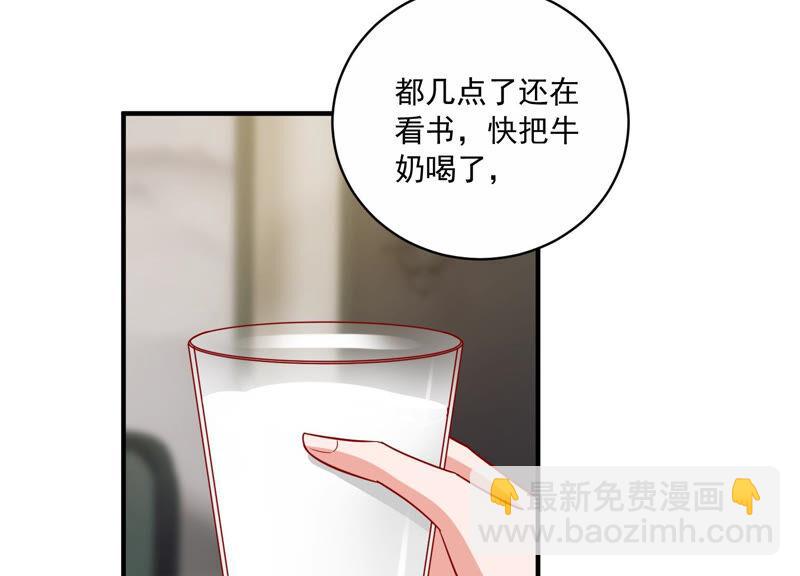 第203话 以死相逼5