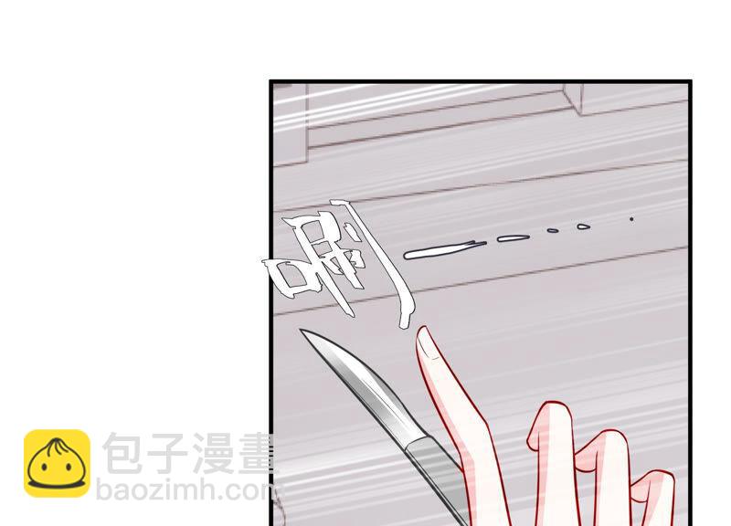 第203话 以死相逼54