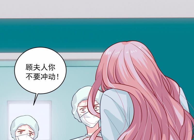 第203话 以死相逼58