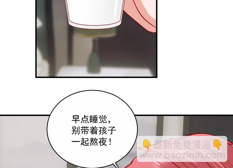 第203话 以死相逼6