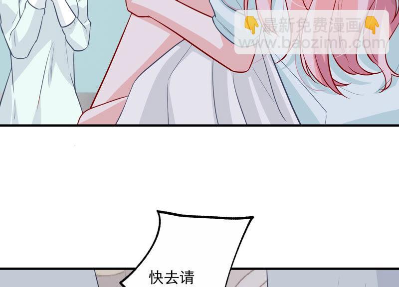 第203话 以死相逼60