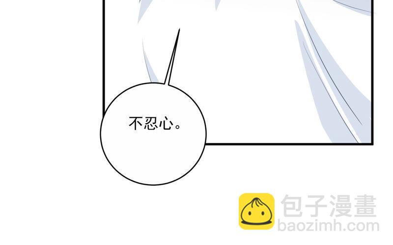 第203话 以死相逼76
