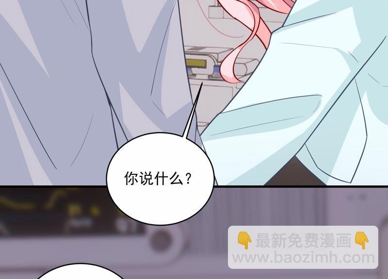 第203话 以死相逼78