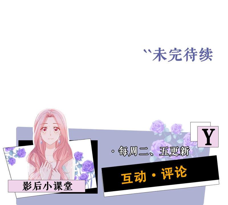 第203话 以死相逼88