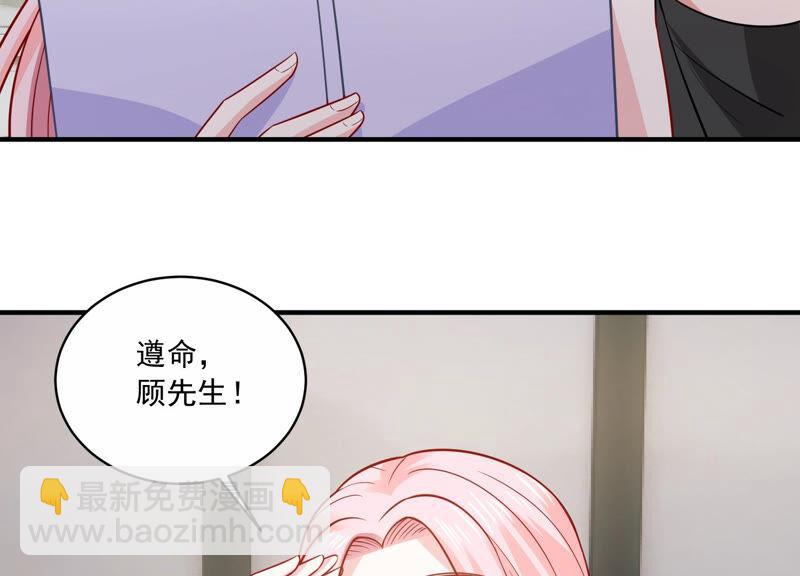 第203话 以死相逼9