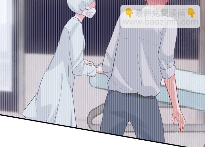 第204话 永远醒不过来？！13