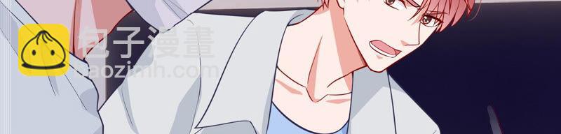 第204话 永远醒不过来？！20