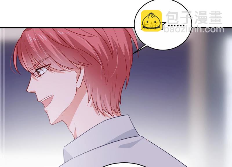 第204话 永远醒不过来？！24