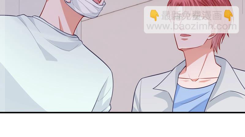 第204话 永远醒不过来？！26
