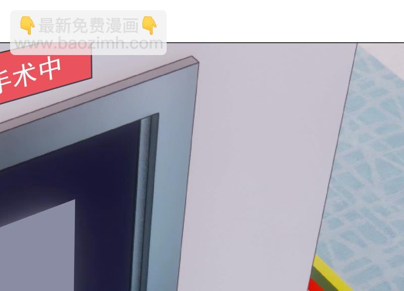 第204话 永远醒不过来？！3