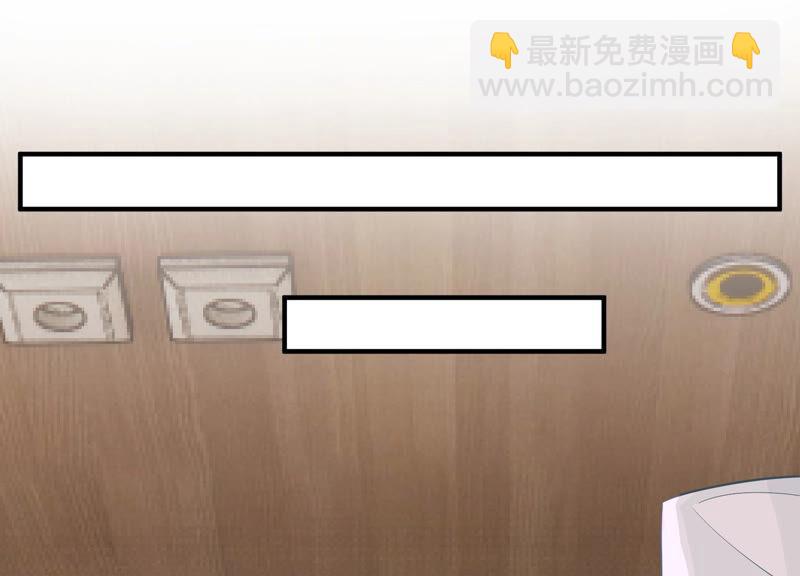 第204话 永远醒不过来？！30