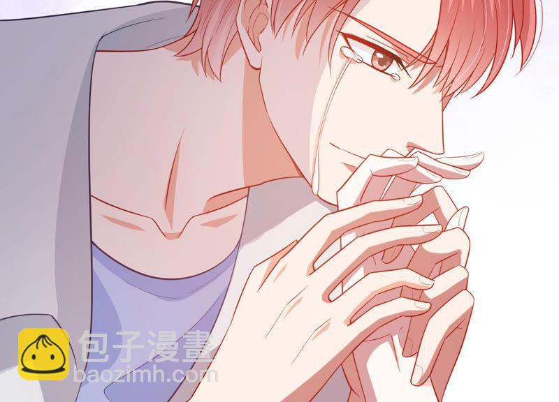第204话 永远醒不过来？！37