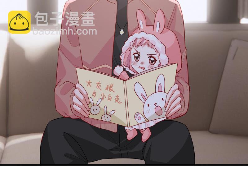 第204话 永远醒不过来？！54