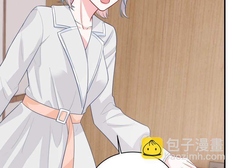 第204话 永远醒不过来？！62
