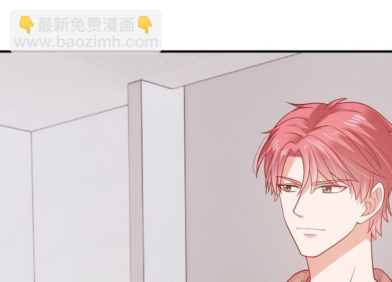 第204话 永远醒不过来？！67
