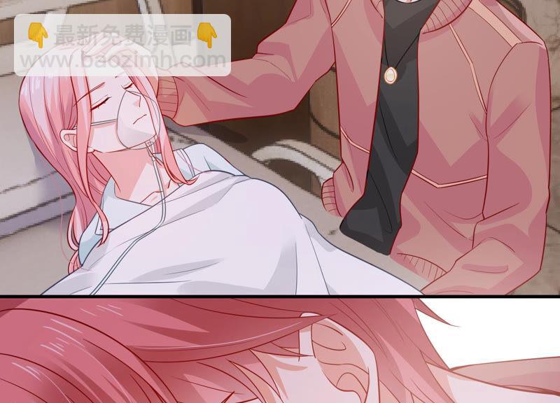 第204话 永远醒不过来？！70