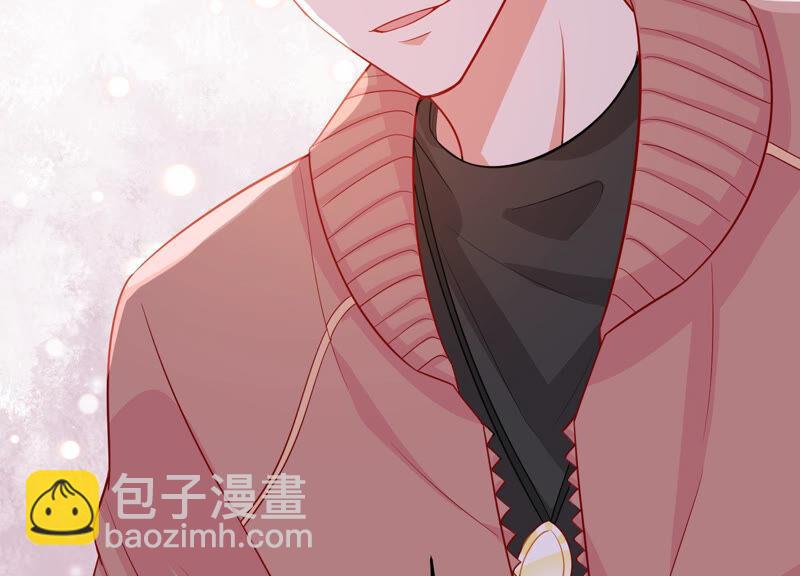 第204话 永远醒不过来？！75