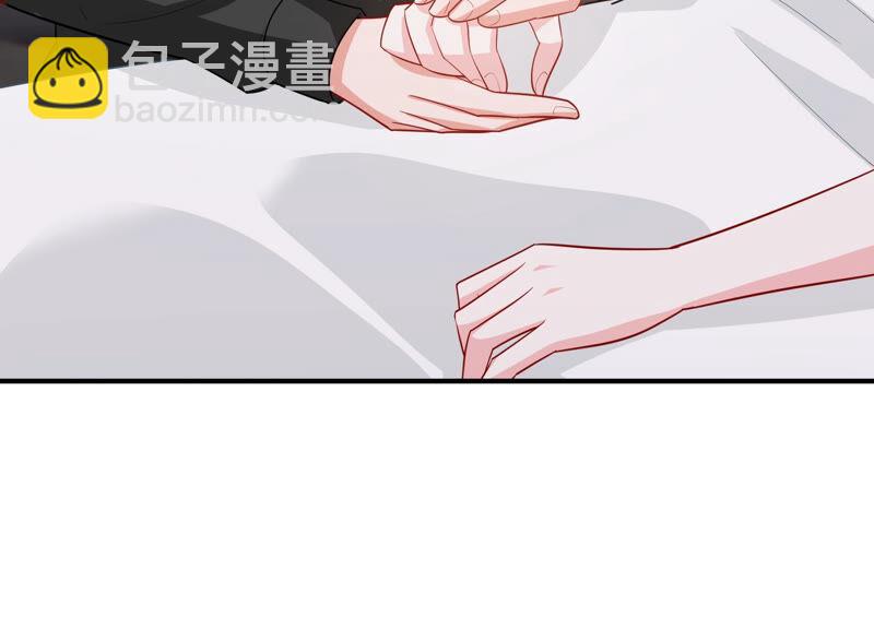 第205话 我们认识吗？10