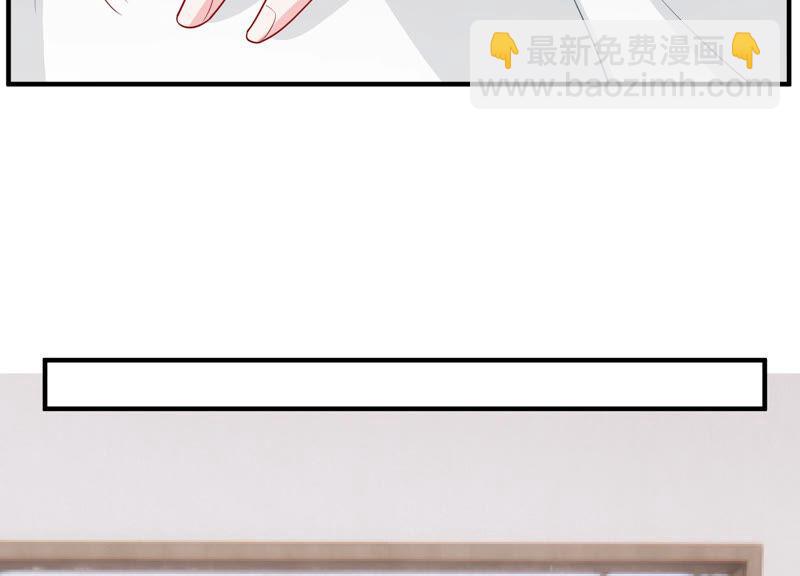 第205话 我们认识吗？12