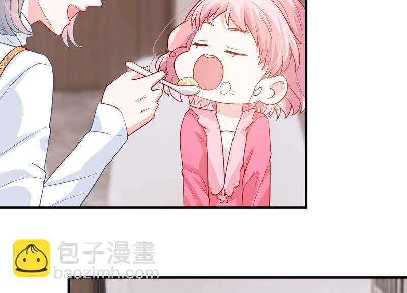 第205话 我们认识吗？16