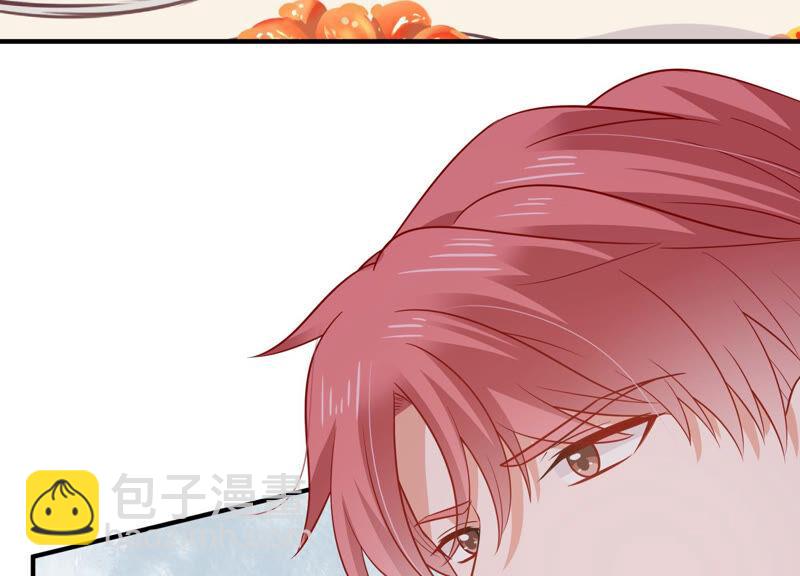 第205话 我们认识吗？24