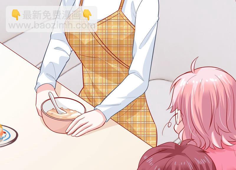 第205话 我们认识吗？27