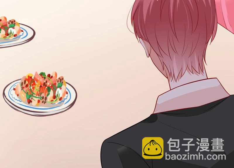 第205话 我们认识吗？28